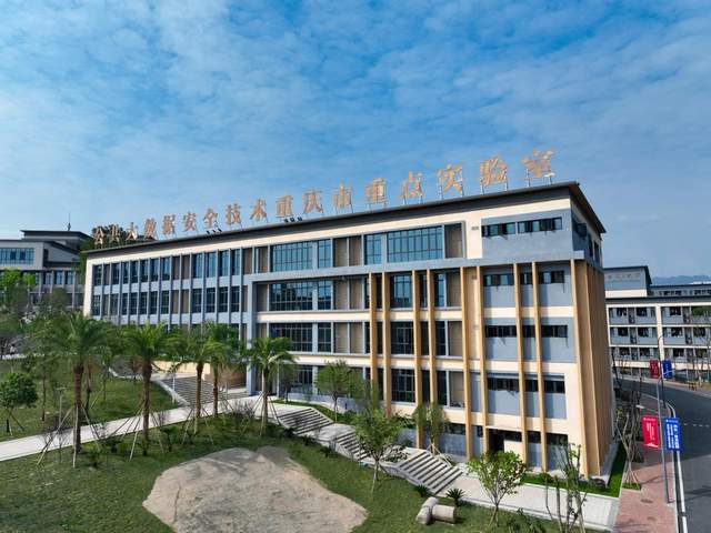 登頂第一，論重慶移通學院如何成為西部地區IT人才培養新標桿